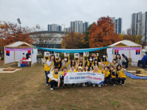 경복대 유아교육과 ‘남양주시 보육인가족 한마당’ 재능기부