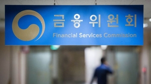 보험사 ‘실적 부풀리기’ 뿌리뽑는다…금융당국 IFRS17 가이드 발표