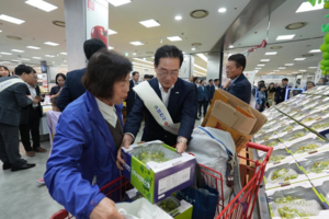 영천시, 단 3일간! 전국 이마트와 함께하는 영천포도 축제