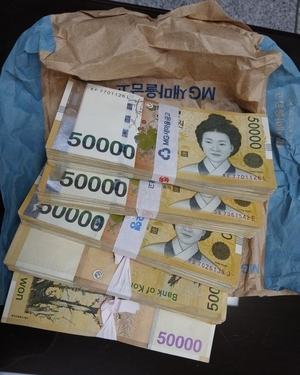 안동시 태화동, 익명 기부자가 전한 따뜻한 나눔…어르신 위한 2500만 원 기탁