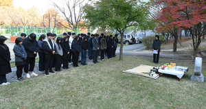 경과원 바이오산업본부, 희생 실험동물 위령제 개최