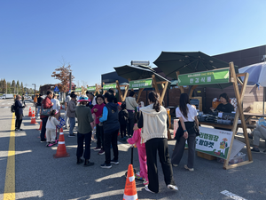 경기관광공사 직영 평화누리캠핑장, 가족친화 분야 공공 우수야영장 선정