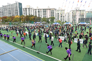 대구 남구, ‘제16회 앞산사랑 가족건강 등산대회’ 개최