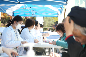 영남이공대, 지역 주민 건강 돌봄 봉사활동 성료