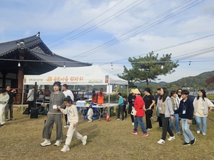 담양군, ‘슬로마을 팜파티’ 개최