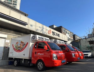 빙그레, 빙과 운송용 냉동 탑차 ‘전기차’로 바꾼다