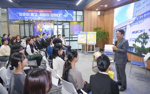 강기정 광주시장, 비수도권 유일 여대생들과 현장대화