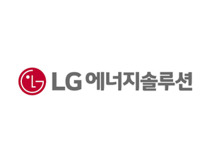 LG에너지솔루션, 유럽 규제 강화에 전기차 판매 증가…목표가 15.4%↑[KB증권]