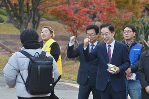 임종식 경북교육감, 수능 수험생 응원하며 따뜻한 격려 전해