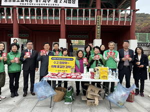 공주시, 대학 수능 시험장 찾아 수험생 격려