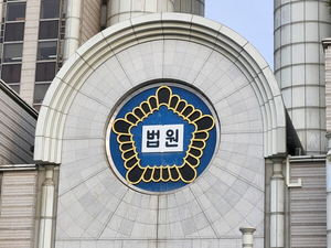 영풍·MBK, 고려아연 대상 7000억원 손배소 제기