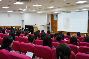 성신여대, 지역민 대상 천선란 작가 초청 강연