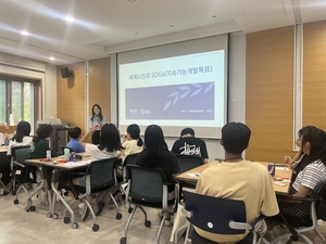 경기도교육청, 경기공유학교 공헌 프로그램 대폭 확대 ↑