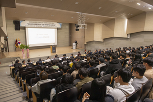 대구보건대 방사선학과, 2024년 글로컬대학 선정 재학생 학술 논문대회 성료