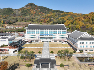 경북교육청, 초등 및 특수학교 행정지원 늘봄행정실무사 1차 합격자 발표