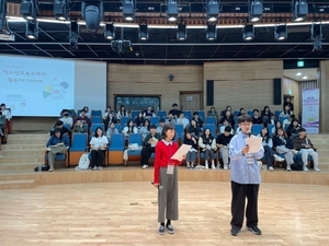 경기도교육청, 지역청소년교육의회 활동 발표회 개최...정책 제안 ‘홍수’