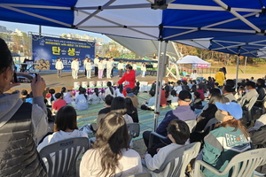 예천군, 저출생 극복과 환경 가치를 담은 ‘탄생 캠핑 페스티벌’ 개최