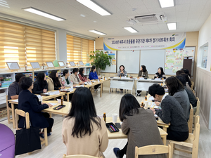 여주시, 초등학생 긴급 돌봄서비스로 ‘돌봄 공백’ 해소