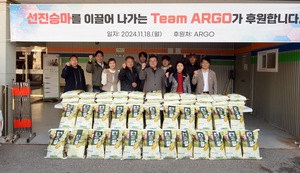 이상복 오산시의회 의장, ARGO 사랑의 쌀 기탁식 참석