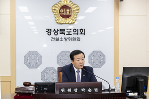 박순범 의원, 대구경북통합신공항 문제 강도 높게 질타