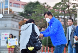 장성군, 2학기 대학생 등록금 지원