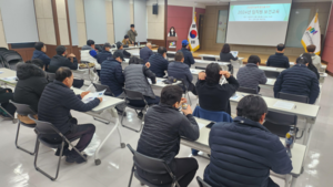 원주시시설관리공단, 임직원 ‘음주’ 보건교육