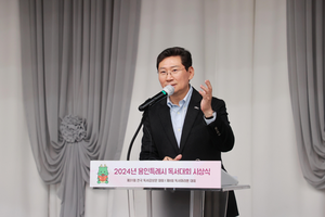 이상일, “공공도서관 확충 등 독서문화 증진에 최선 다하겠다”