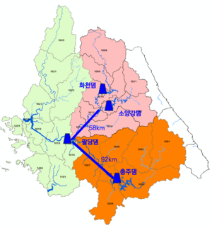 주명건 세종대 명예이사장, 상수원 이전 제안…“상수원 보호구역, 발전 발판 만들자”