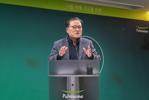 풀무원,  ‘2024 오픈이노베이션 데모데이’ 개최