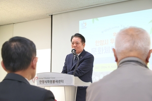 안양시 우수봉사자 54명, 제주도 문화체험 간다