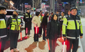 원주시 태장1동 자율방범대-행정복지센터, 합동순찰…“안전한 우리동네 실현 앞장”