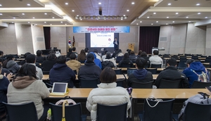 대구보건대 안경광학과, 대한안경사협회장 초청 ‘안경사의 현재와 미래’ 특강 개최