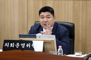 세종시의회 의회운영위원회, 2025년도 예산안 심사