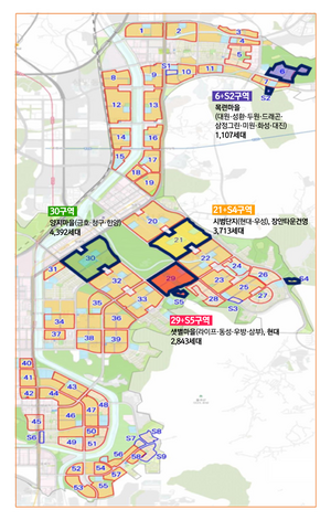 성남시, 분당신도시 선도지구 선정 결과 발표...1만2055세대 최종 선정