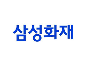 삼성화재, 업계 내 압도적 점유율 확보 가능할 것 [대신증권]