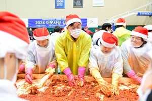 안산시, 2024김장나눔 대축제 성료…5천가구에 전달