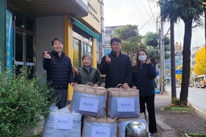 광주환경공단, 취약계층 따뜻한 겨울나기 ‘이불’ 나눔