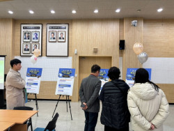 인천광역시, 청소년지도자 맞춤형 직무교육 우수사례 수기 공모전 시상식 진행