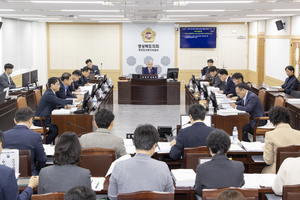 경북도의회 행정보건복지위, 2025년도 예산안 심사 및 정책 점검