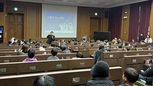 한국도로교통공단, 자녀동반 친환경‧탄소중립 체험