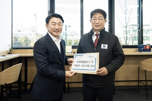 의정부시장-국토교통부장관, 용현공공주택지구 현장점검