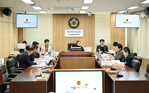 세종시의회 행복위, 2025년도 예산안 예비 심사 완료