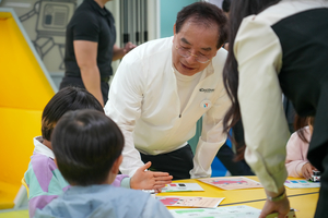 부산교육청, ‘소원을 말해봐’ 공모 이벤트 성황리 개최