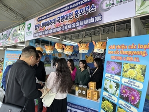 함평군, 베트남 달랏꽃축제서 ‘대한민국 국향대전’ 홍보