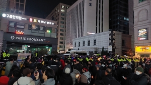 [현장]‘김건희 특검법 부결’에 시민들 분노…“국힘 해체”