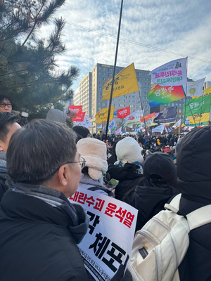 김동연, “국민의힘이 국민 배신했다...국민 배신당” 직격