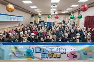 우리금융 “시니어 금융골든벨 개최…디지털 금융, 재미있게 배우세요”