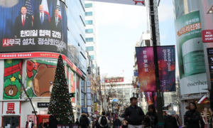 [탄핵정국 혼돈 속으로] 계엄령 파동에 호텔·여행업계 ‘관광객 급감’ 우려