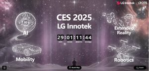 LG이노텍, CES 2025서 미래 모빌리티 부품 41종 공개