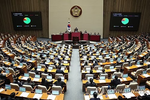 국회, 금투세 폐지·가상자산 과세 유예법안 본회의 통과